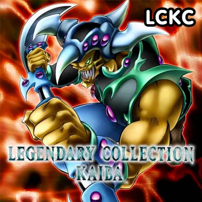 Legendary Collection Kaiba