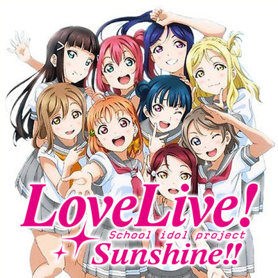 Love Live! Sunshine!!