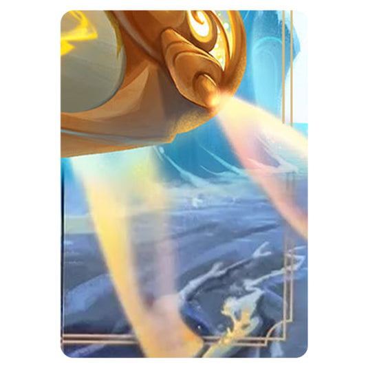 Puzzle Card from the Lorcana set Azurite Sea