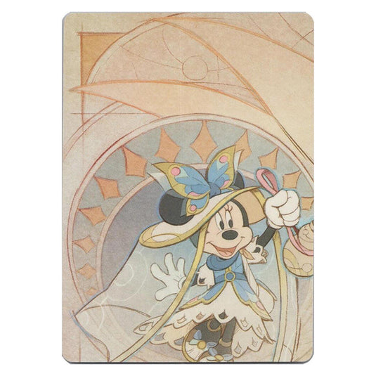 Puzzle Insert Top Left 46266 card from the Lorcana set Wilds Unknown