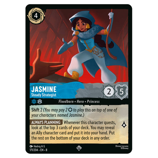Lorcana - Reign of Jafar - Jasmine