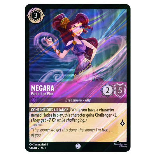 Megara - Part of the Plan 54/204 card from the Lorcana set Reign of Jafar