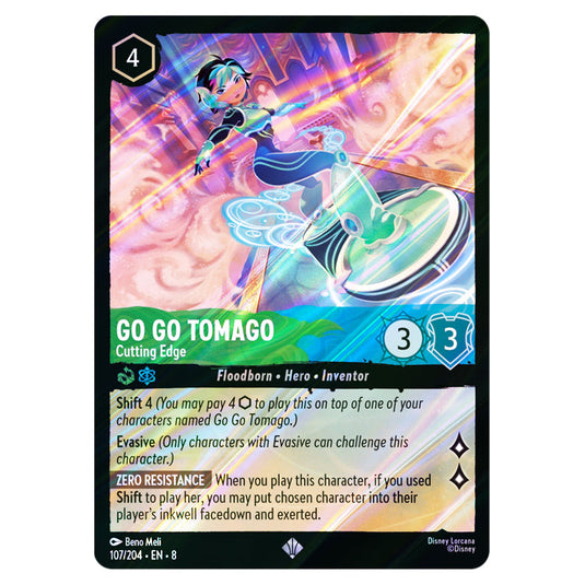 Go Go Tomago - Cutting Edge 107/204 card from the Lorcana set Reign of Jafar