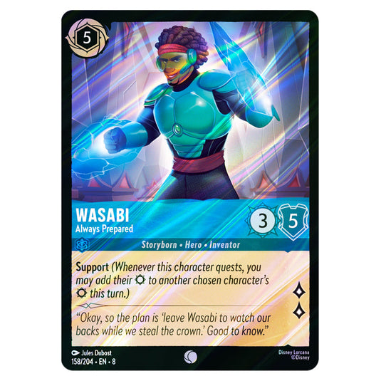 japanese lorcana cards Rise of the Floodborn Japanese Booster Pack main image 0