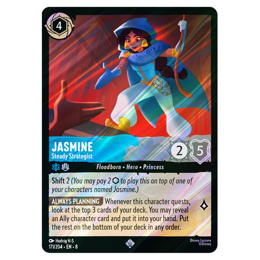 Jasmine - Steady Strategist 171/204 card from the Lorcana set Reign of Jafar