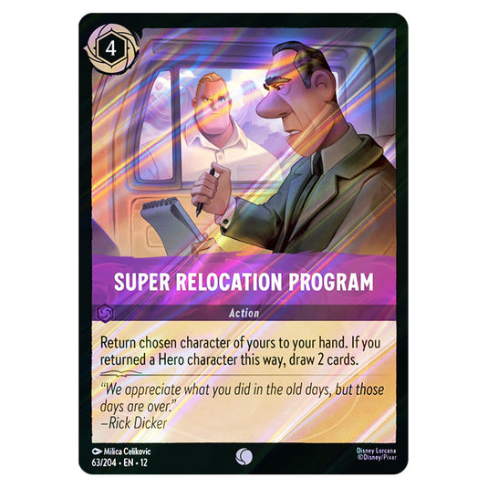 Super Relocation Program 63/204 card from the Lorcana set Wilds Unknown