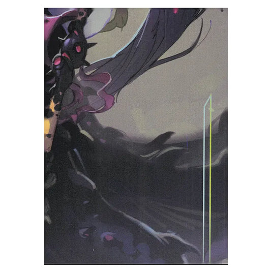 Lorcana - Ursula's Return - Puzzle Card (6/9)