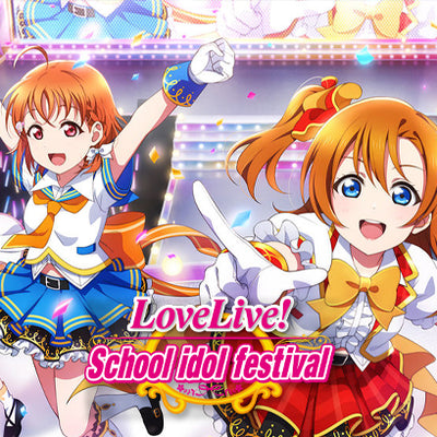 Love Live! School idol festival Series 10th Anniversary
