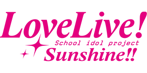 Weiss Schwarz - Love Live! Sunshine!!