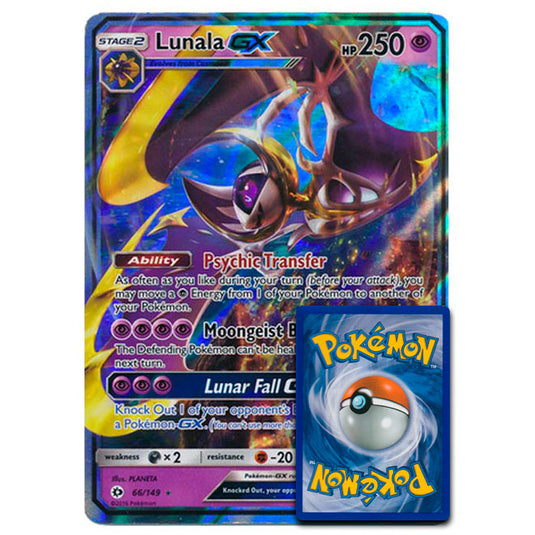 Pokemon - Lunala GX - Oversized Card - 66/149