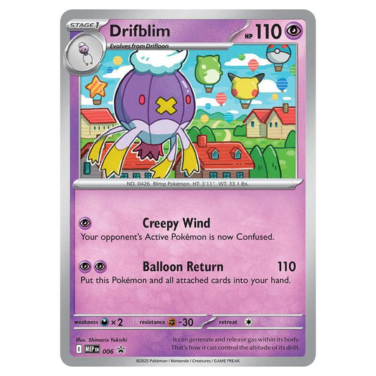 Pokemon - MEP Black Star Promos - Drifblim MEP006