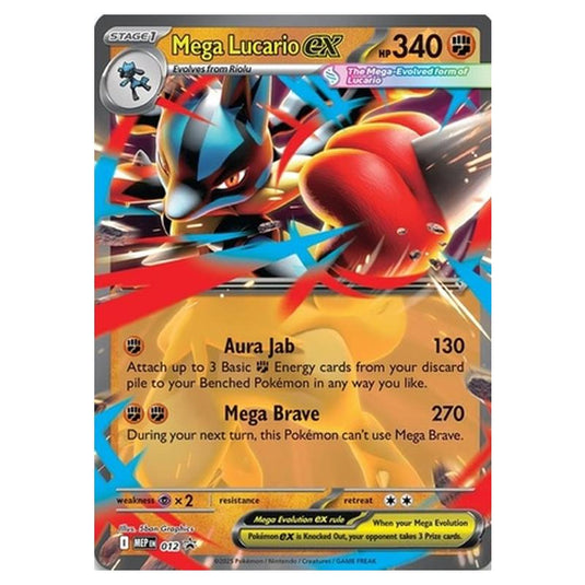 Pokemon - MEP Black Star Promos - Mega Lucario ex - MEP012