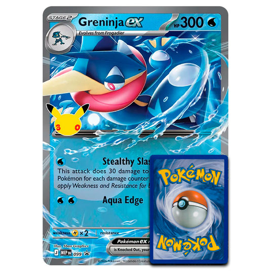 Pokemon - Greninja ex - Oversized Promo Card (MEP 099)