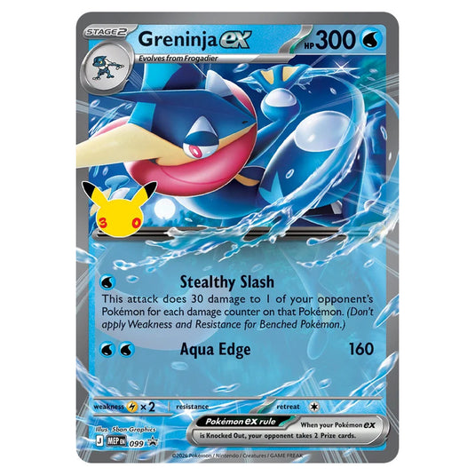 Pokemon - MEP Black Star Promos - Greninja ex - MEP099