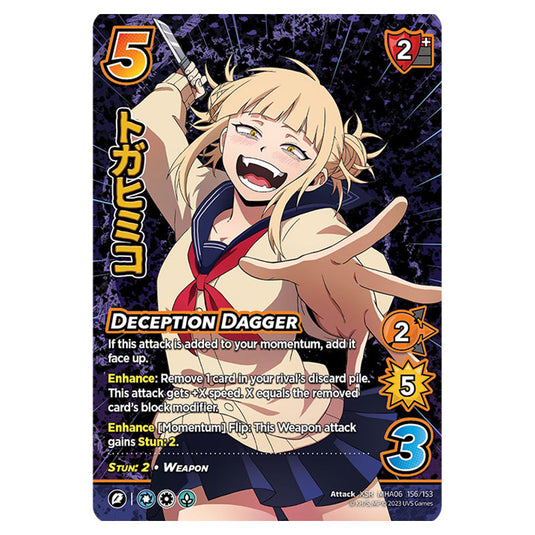 Deception Dagger (XSR) card from the My Hero Academia set Jet Burn XSR MHA06 156/153