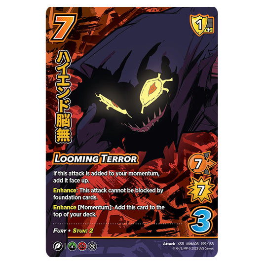 Looming Terror (XSR) card from the My Hero Academia set Jet Burn XSR MHA06 159/153