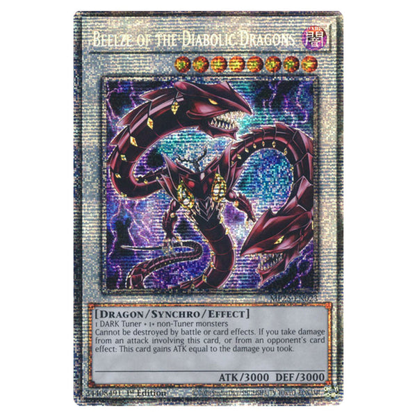 Yu-Gi-Oh! - 2025 Mega Pack