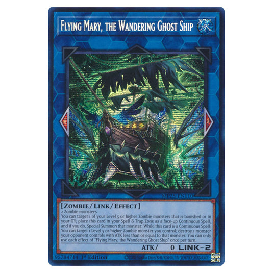 Flying Mary, the Wandering Ghost Ship MP25-EN110 card from the Yu-Gi-Oh! set 2025 Mega Pack