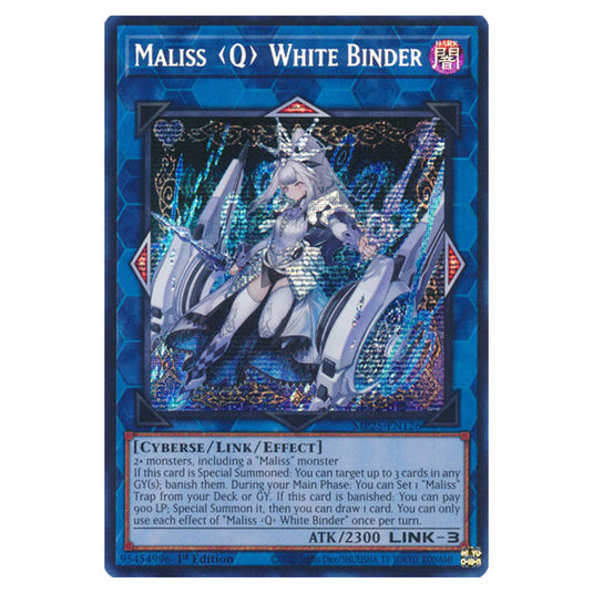 Maliss Q White Binder MP25-EN126 card from the Yu-Gi-Oh! set 2025 Mega Pack