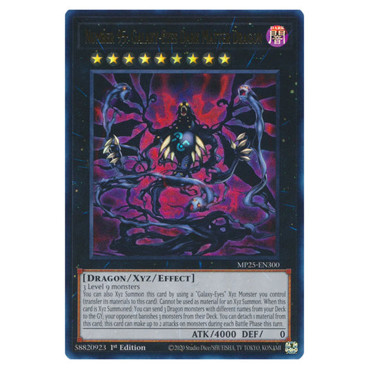 Number 95: Galaxy-Eyes Dark Matter Dragon MP25-EN300 card from the Yu-Gi-Oh! set 2025 Mega Pack