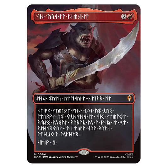 The Reaver Cleaver 0094 card from the Magic The Gathering set The Hobbit Eternal