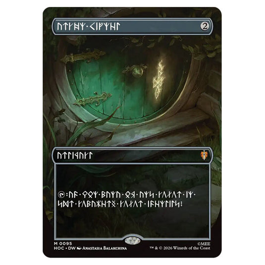 Arcane Signet 0095 card from the Magic The Gathering set The Hobbit Eternal