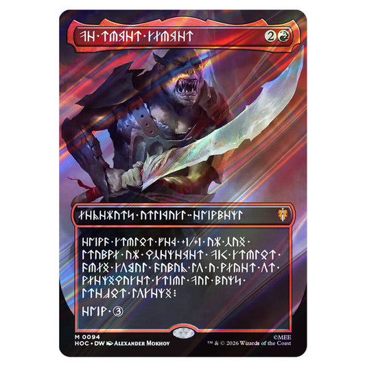 The Reaver Cleaver 0094 card from the Magic The Gathering set The Hobbit Eternal