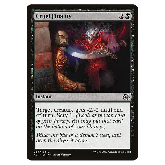 Defiant Salvager 056 card from the Magic The Gathering set Aether Revolt