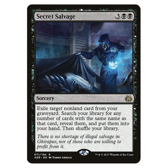 Vengeful Rebel 073 card from the Magic The Gathering set Aether Revolt
