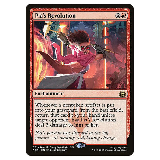 Quicksmith Rebel 093 card from the Magic The Gathering set Aether Revolt