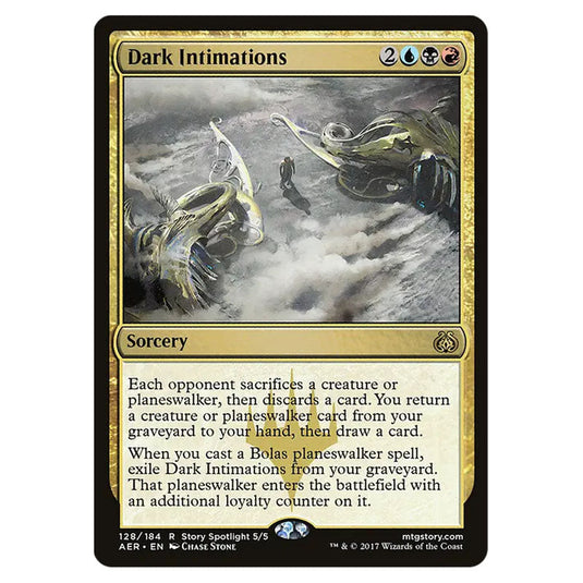 Oath of Ajani 131 card from the Magic The Gathering set Aether Revolt