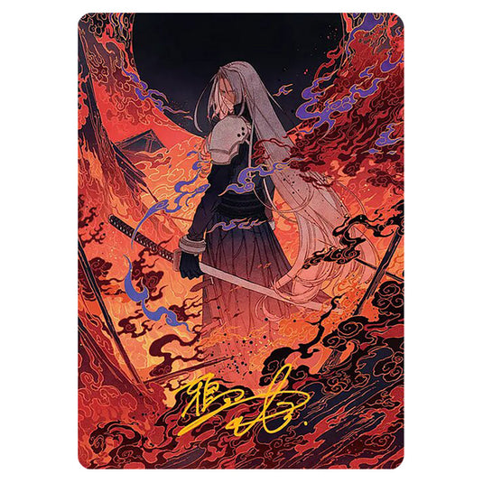 Nibelheim Aflame 0035 card from the Magic The Gathering set Universes Beyond - Final Fantasy - Art Series