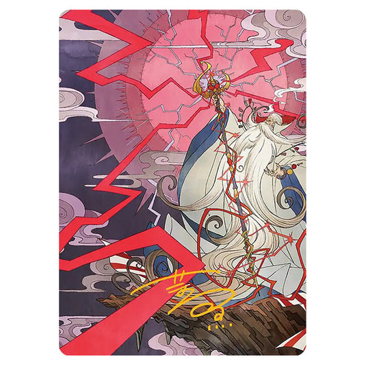 Summon: Esper Ramuh 0040 card from the Magic The Gathering set Universes Beyond - Final Fantasy - Art Series