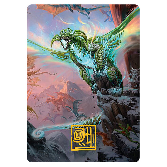 Ureni of the Unwritten 0051 card from the Magic The Gathering set Tarkir: Dragonstorm Art Series