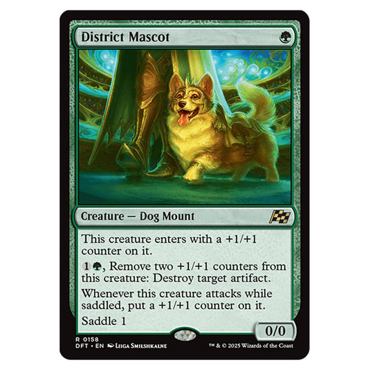 District Mascot 0158 card from the Magic The Gathering set Aetherdrift