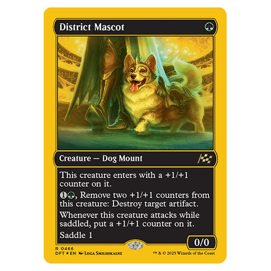 District Mascot 0466 card from the Magic The Gathering set Aetherdrift