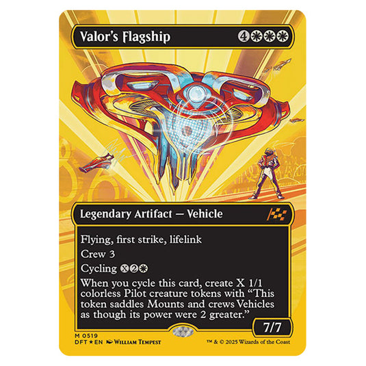 Valor's Flagship 0519 card from the Magic The Gathering set Aetherdrift