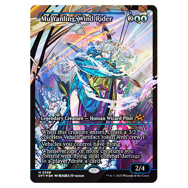 mtg aetherdrift multicolor colorless cards review Magic The Gathering - Aetherdrift
