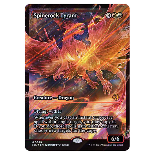 Spinerock Tyrant 0389 card from the Magic The Gathering set Lorwyn Eclipsed