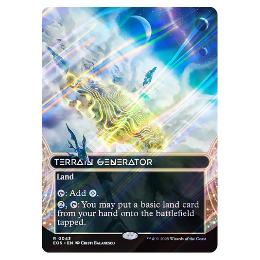 Terrain Generator 0043 card from the Magic The Gathering set Edge of Eternities - Stellar Sights