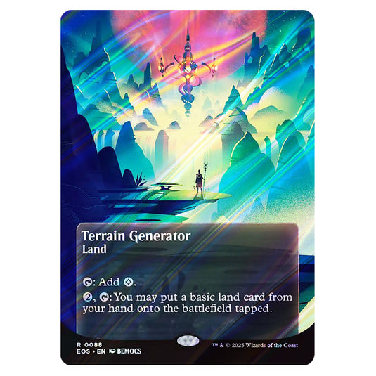 Terrain Generator 0088 card from the Magic The Gathering set Edge of Eternities - Stellar Sights