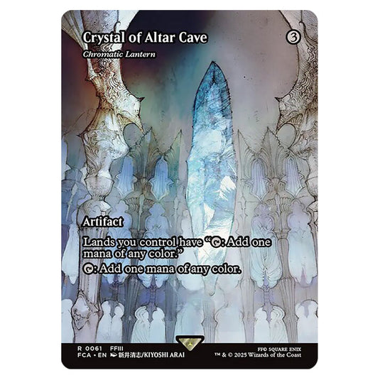 Chromatic Lantern 0061 card from the Magic The Gathering set Universes Beyond - Final Fantasy: Through the Ages