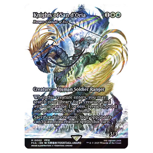 Ranger-Captain of Eos 0002 card from the Magic The Gathering set Universes Beyond - Final Fantasy: Through the Ages