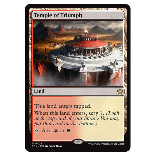 Temple of Triumph 0705 card from the Magic The Gathering set Foundations