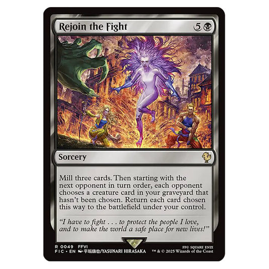 Rejoin the Fight 0049 card from the Magic The Gathering set Universes Beyond - Final Fantasy - Commander