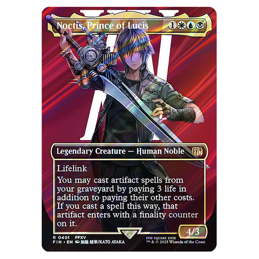 mtg noctis card Noctis Lucis Caelum main image 0