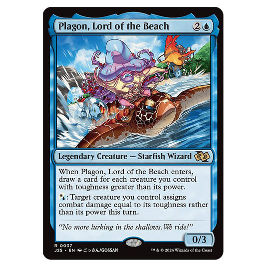 Plagon, Lord of the Beach 0037 card from the Magic The Gathering set Foundations Jumpstart