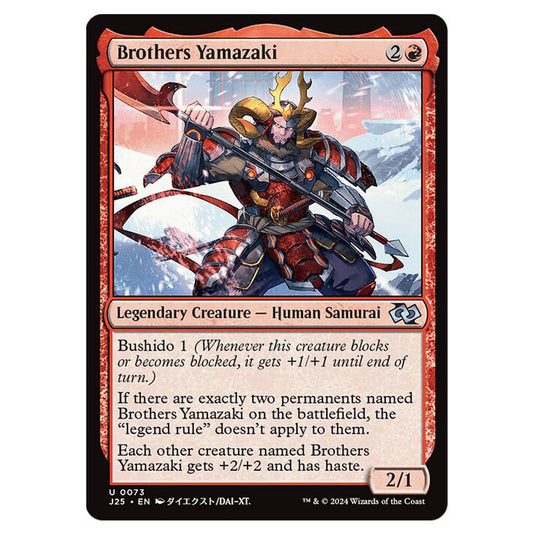Brothers Yamazaki 0073 card from the Magic The Gathering set Foundations Jumpstart