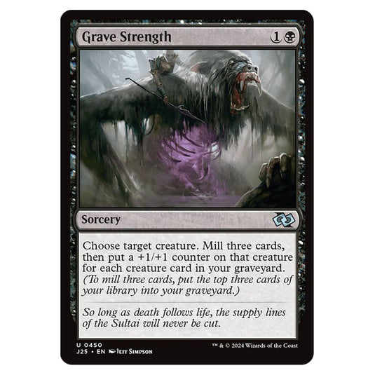 Grave Strength 0450 card from the Magic The Gathering set Foundations Jumpstart