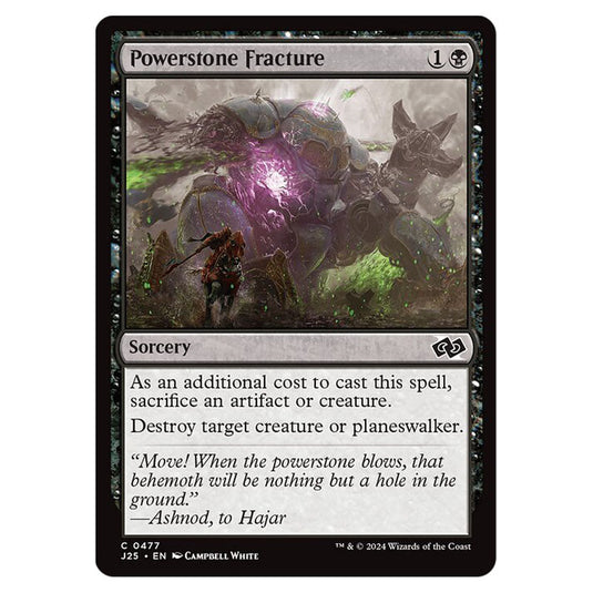 Powerstone Fracture 0477 card from the Magic The Gathering set Foundations Jumpstart